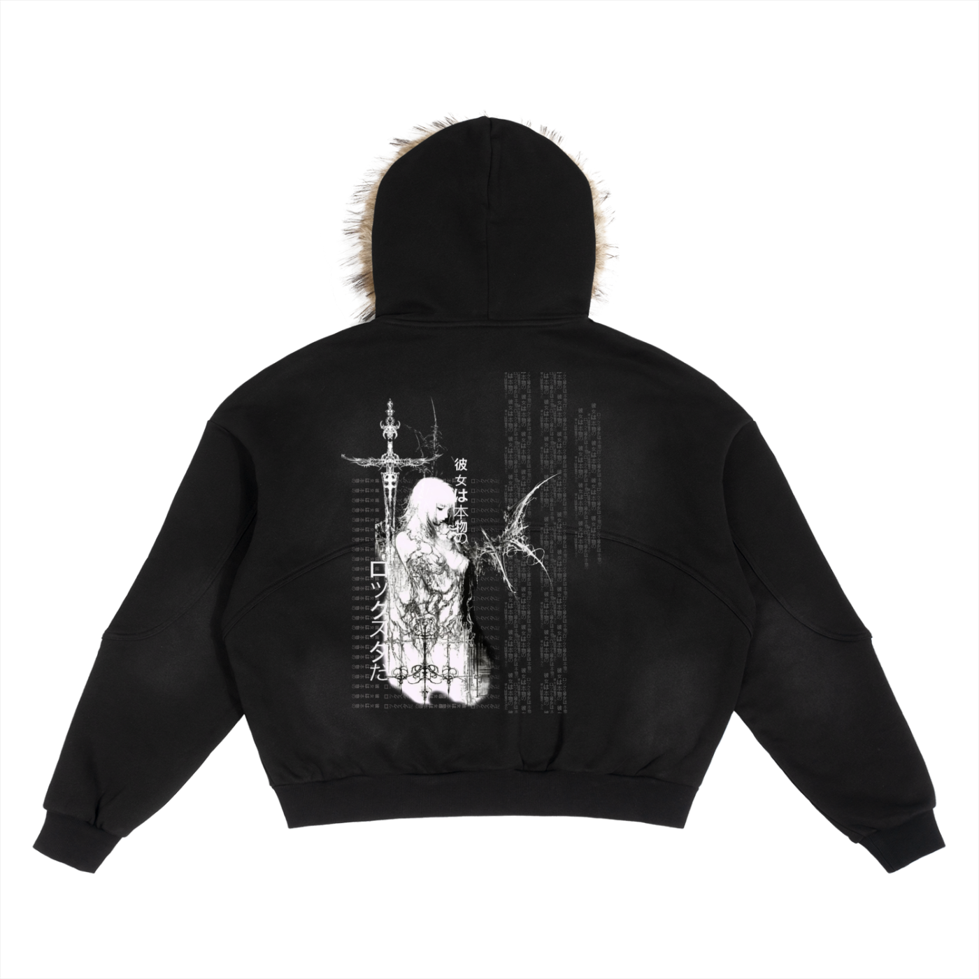 RR Sun Fade Detachable Fur Hoodie